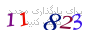 لطفا صبر کنید...